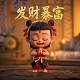 哈希值破解软件